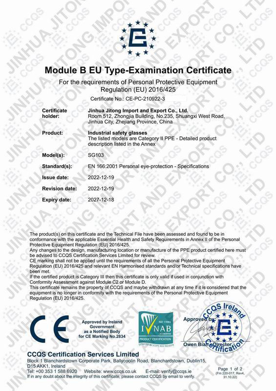 SG103 CE EN166 Certificate